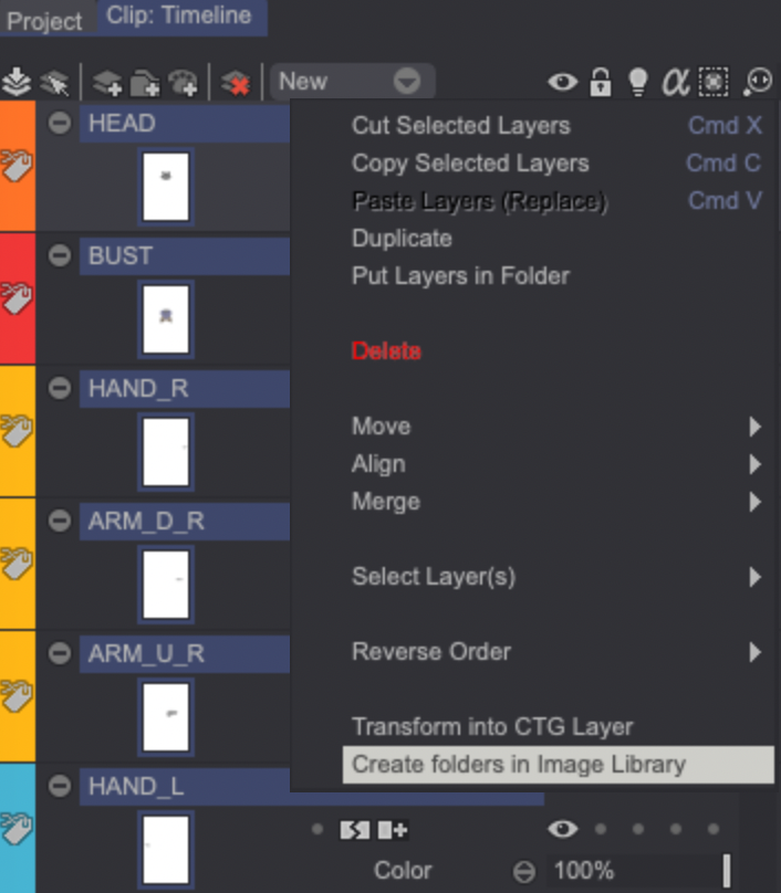 Create folders in the Image Library option