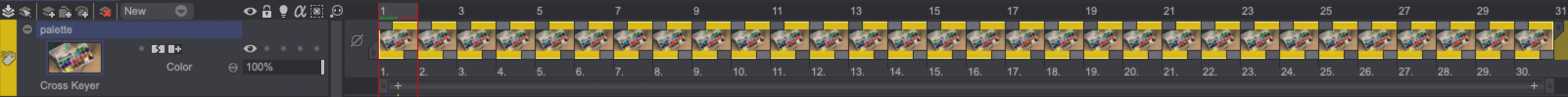Second Key added